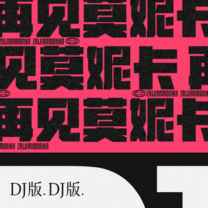 977精品视频在线观看
