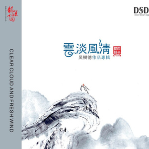 977精品视频在线观看
