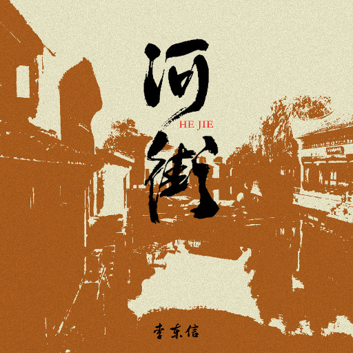 977精品视频在线观看
