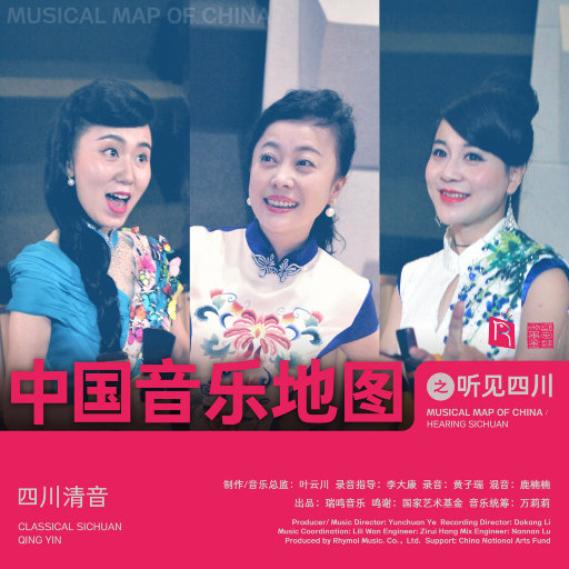 977精品视频在线观看
