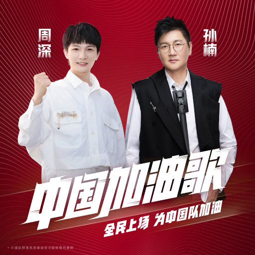 977精品视频在线观看
